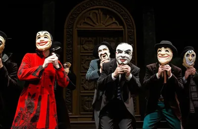 Illustration masquerades - Image 1