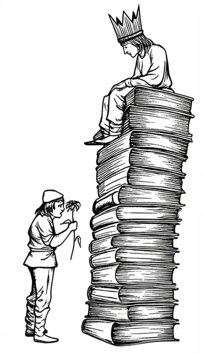 Illustration insult - Image 1