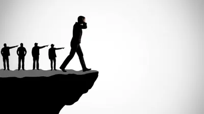 Illustration misguided - Image 1