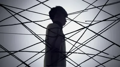 Illustration bondage - Image 1