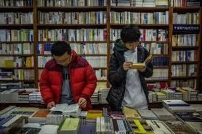 Illustration bookstore - Image 2