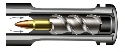 Illustration rifle - Image 1