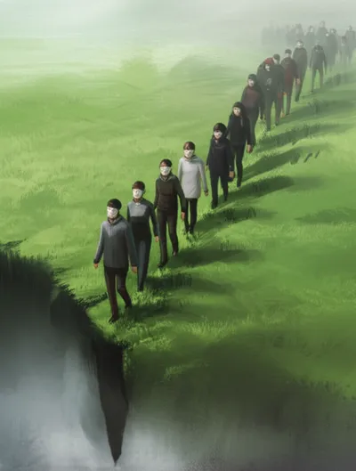 Illustration ignorance - Image 1