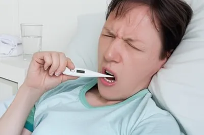 Illustration ague - Image 1