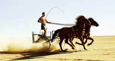 Illustration chariot - Image 1