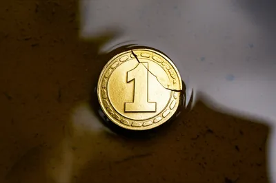 Illustration devaluing