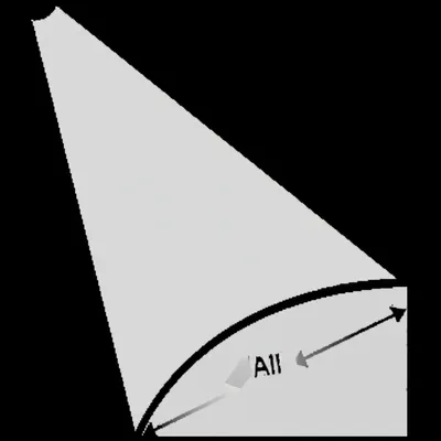 Illustration subtend - Image 1