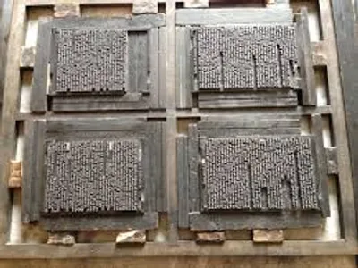 Illustration form - Image 2