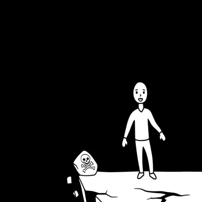 Illustration inconsiderate - Image 1