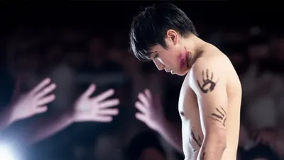 Illustration stigmatise