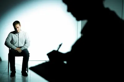 Illustration interrogate