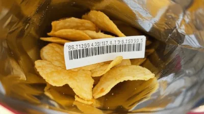 Illustration trailer - Image 1