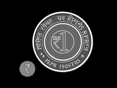 Illustration pie - Image 1