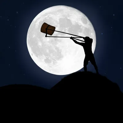 Illustration mooning - Image 1