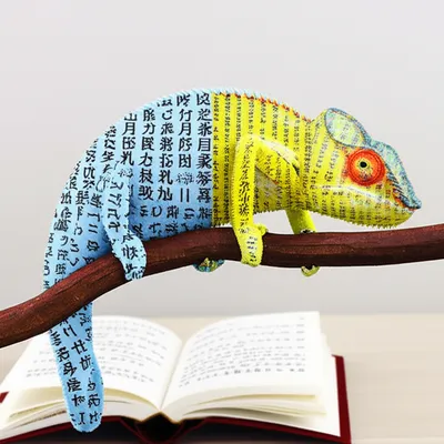 Illustration converting - Image 1