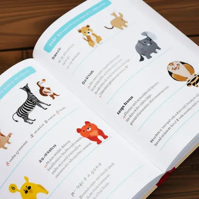 Illustration reader - Image 1