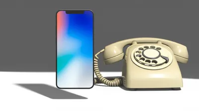 Illustration displaces - Image 1