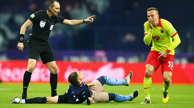 Illustration flag - Image 1