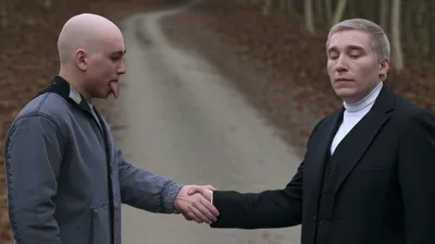 Illustration palter - Image 1