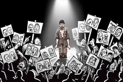 Illustration slew - Image 1