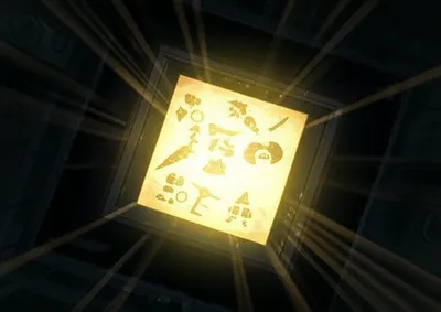 Illustration decipher