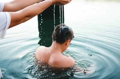 Illustration baptize - Image 1