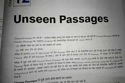 Illustration unseen - Image 2