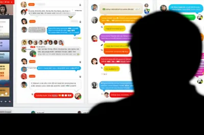 Illustration lurks - Image 1