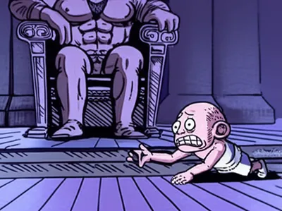 Illustration creeps - Image 1