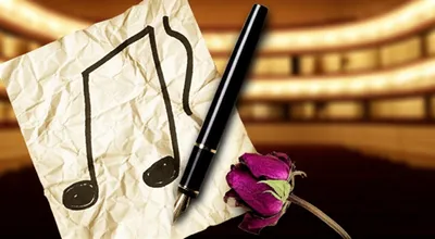 Illustration singsong - Image 1