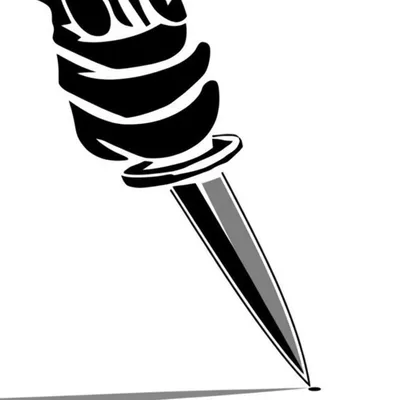 Illustration blade - Image 1