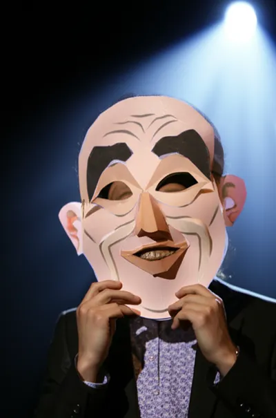 Illustration fictive - Image 1