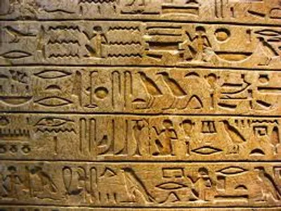 Illustration hieroglyphic - Image 2