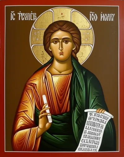 Illustration icons - Image 1