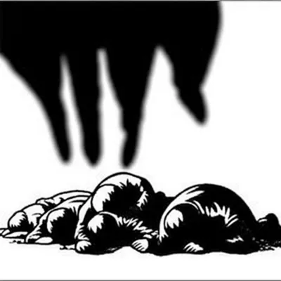 Illustration downtrodden - Image 1