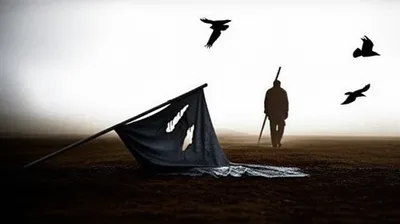 Illustration whooping - Image 1