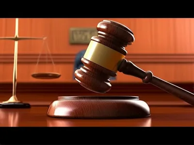 Illustration recused