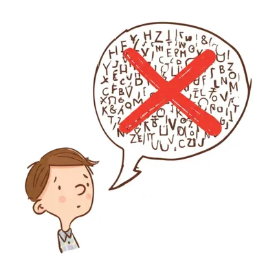 Illustration mispronunciations