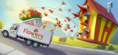 Illustration hijacks - Image 1