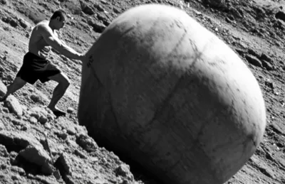 Illustration urged - Image 1