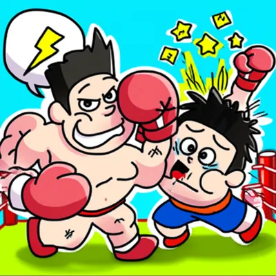 Illustration zinger - Image 1