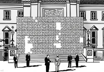 Hình ảnh minh họa amendments - Ảnh 1