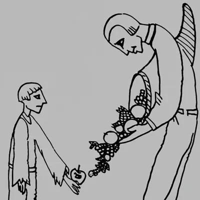 Illustration scorn - Image 1