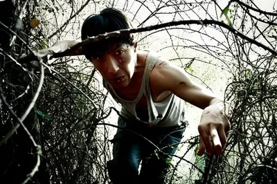 Illustration incommode