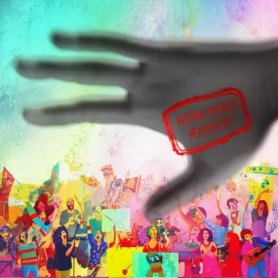 Illustration censors - Image 1