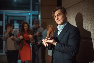 Illustration villain - Image 1