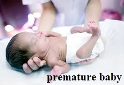 Illustration premature - Image 2