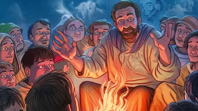 Illustration represents - Image 1