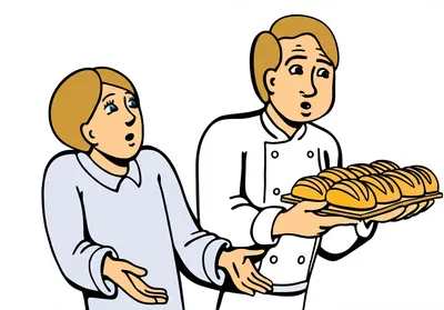 Illustration bummed - Image 1