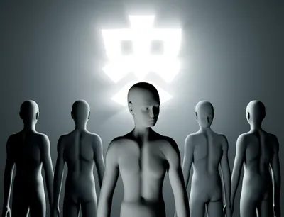 Illustration indoctrinate